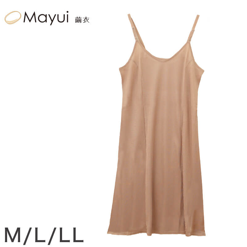 繭衣 シルク100% トリコットスリップ(90cm丈) M〜LL (Mayui 絹 シルク レディース インナー 下着 アンダーウェア レディースインナー 絹100% 冷えとり) (送料無料) 【在庫限り】