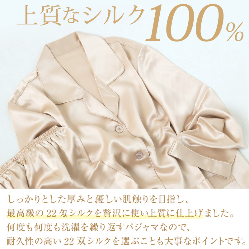 枕カバー シルク100% 寝癖防止 ファスナー ジップ 両面 洗える 手洗い 美肌 美髪 寝具 無地 フリルなし サテン ツヤツヤ かわいい 肌荒れ防止 髪へのいい効果が期待 抜け毛予防 43×63 43cm×63cm枕用(外側サイズ51cm×72cm) 寝具 ピロウカバー (送料無料)