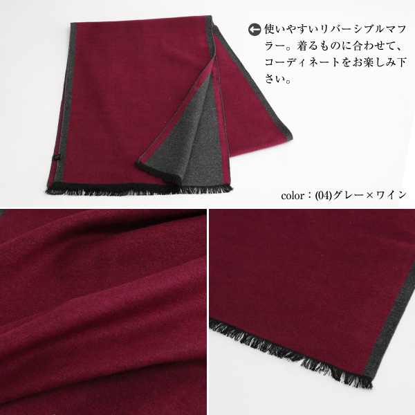 繭衣 シルク100% グラデーションスカーフ 65cm×110cm (Mayui シルク 絹 スカーフ ストール 冷え 紫外線対策 UV) (在庫限り)