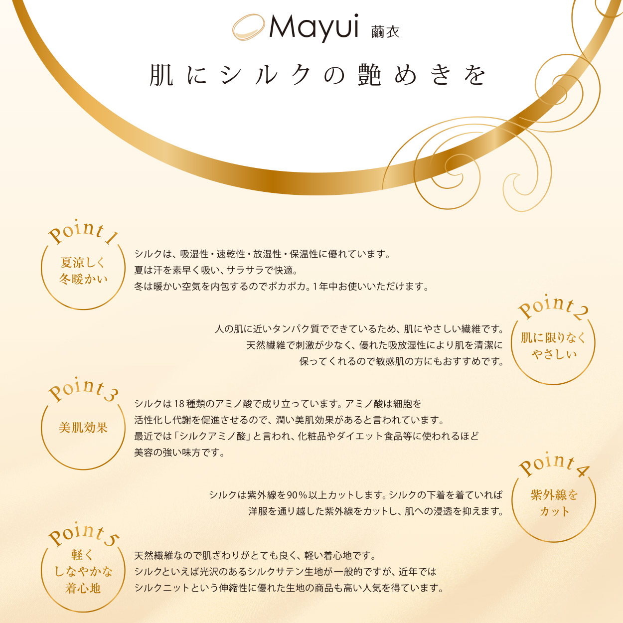 ネクタイ 子供 フリーサイズ 結婚式 卒園式 七五三 卒服 男の子 キッズ ジュニア おしゃれ シンプル
