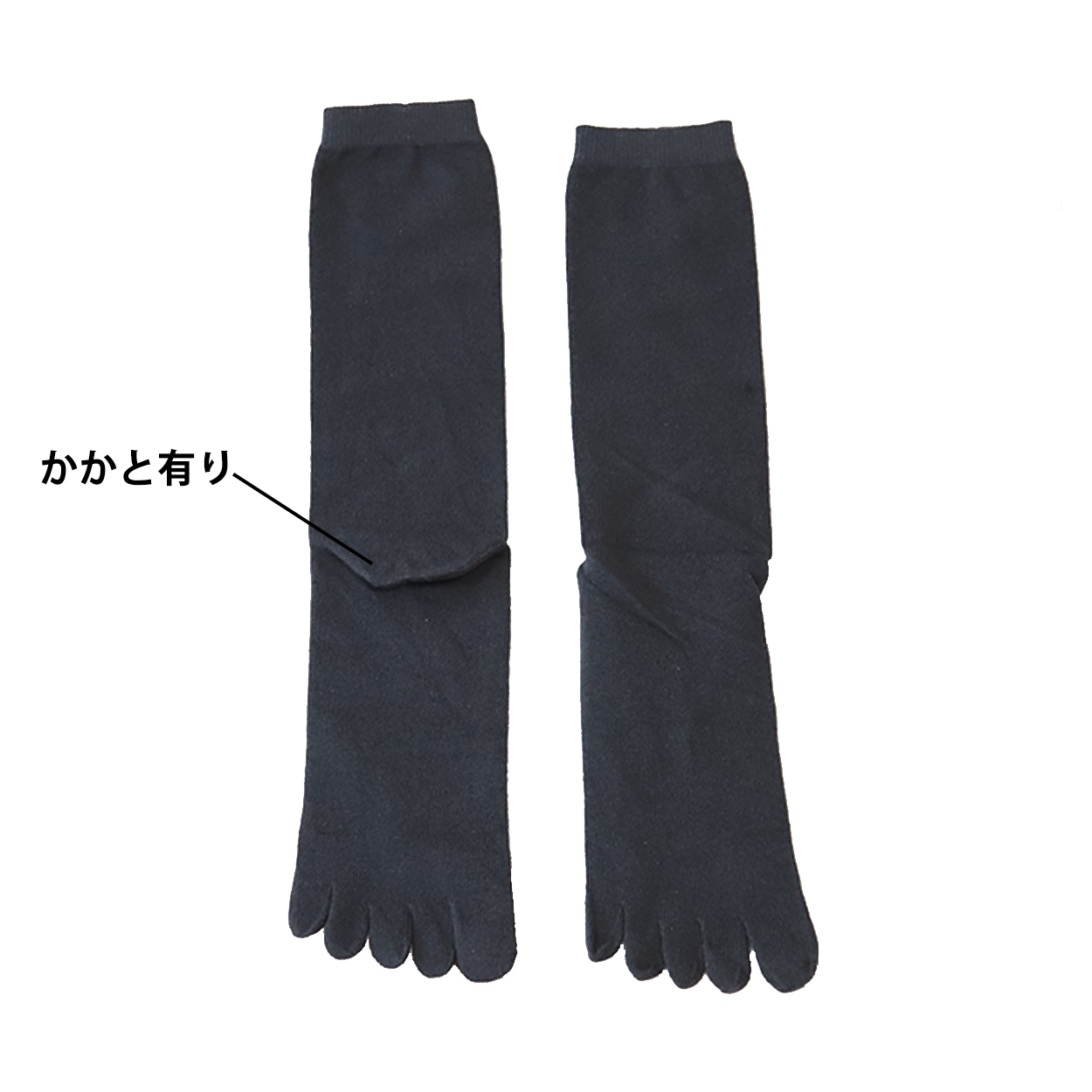 メンズ 5本指ソックス クルーソックス 綿混 制菌 消臭 10足組 25-27cm (メンズ クルー丈 綿混 5本指 くつ下 くつした) (在庫限り)