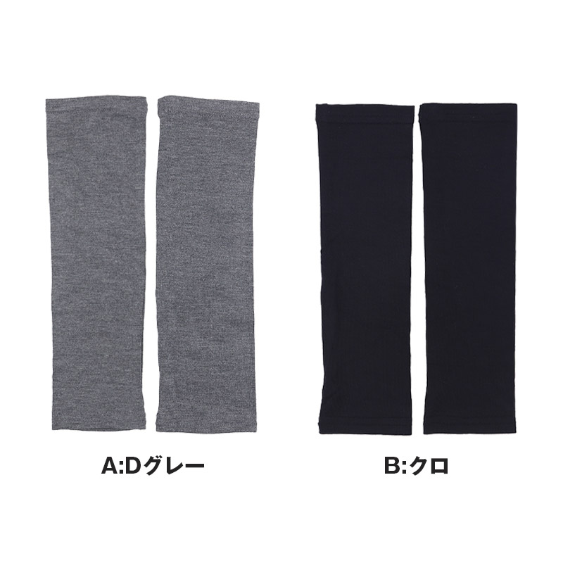 イーストボーイ 靴下 スクールソックス 女の子 32cm丈 ハイソックス ワンポイント 23 - 25cm 学生 通学 女子 くつ下 くつした 綿混 コットン 小学生 中学生 高校生 EAST BOY
