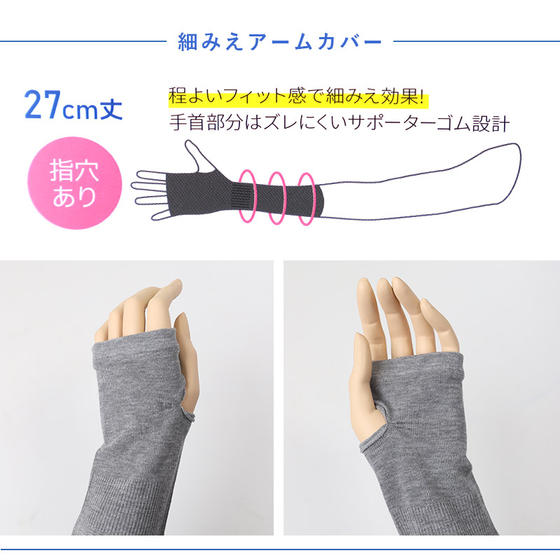 ネックガード uv 冷感 レディース フェイスカバー フリーサイズ 紫外線カット 紫外線対策 日焼け対策 日焼け防止 夏 接触冷感 レジャー アウトドア 家庭菜園 外仕事 シンプル 単色