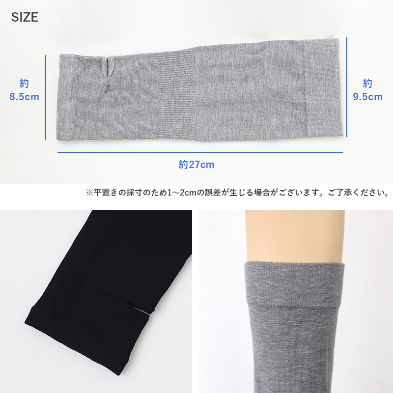 ネックガード uv 冷感 レディース フェイスカバー フリーサイズ 紫外線カット 紫外線対策 日焼け対策 日焼け防止 夏 接触冷感 レジャー アウトドア 家庭菜園 外仕事 シンプル 単色