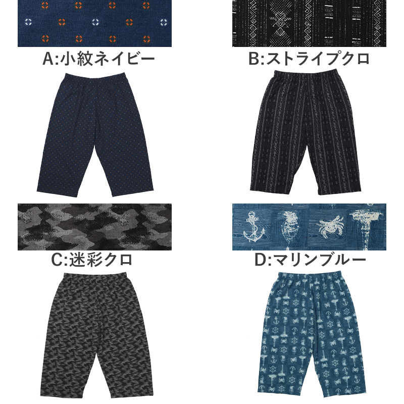 アームカバー uv 冷感 腕カバー 指穴あり ロング丈 レディース 手袋 50cm丈 紫外線カット 紫外線対策 日焼け対策 日焼け防止 夏 ハンドカバー アウトドア 家庭菜園 外仕事 シンプル 単色 接触冷感