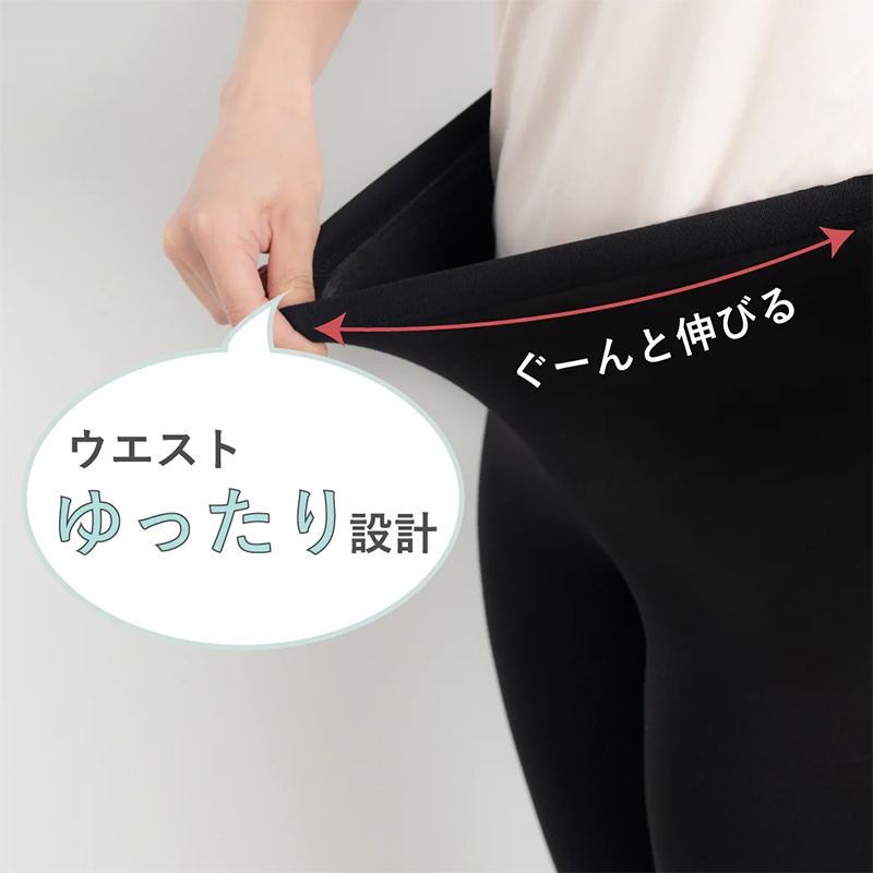やわはだ レギンス 5分丈 レディース スパッツ 柔らかい M-L L-LL JM-L ストレッチ 伸縮 お腹 ゆったり 締め付けない 快適 アンダーパンツ インナー 下着 女性 婦人 肌着 UVカット 紫外線対策 リラックス