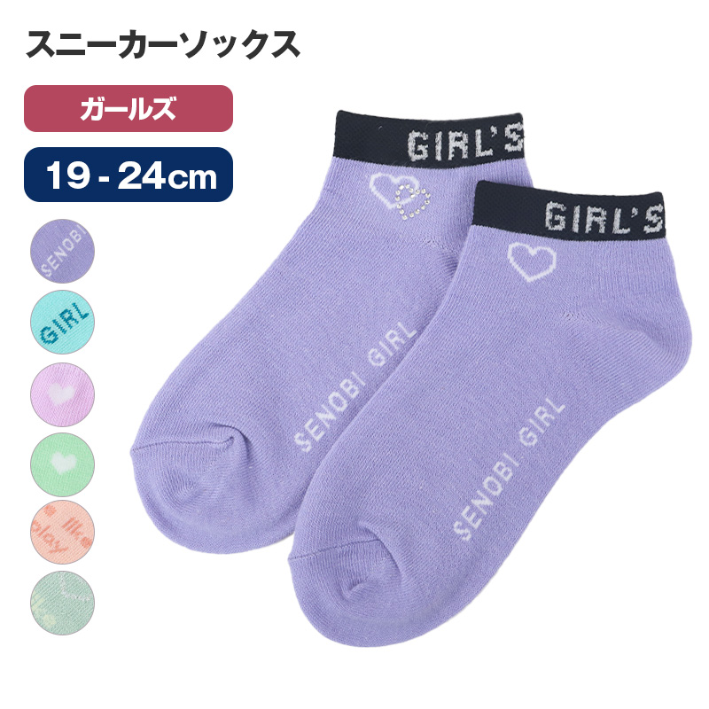 ルームパンツ レディース 夏 ステテコ ワイドパンツ 8分丈 ボトム M-L L-LL 部屋着 ズボン ルームウェア パジャマ リラックス 婦人 女性 シャレテコ すててこ