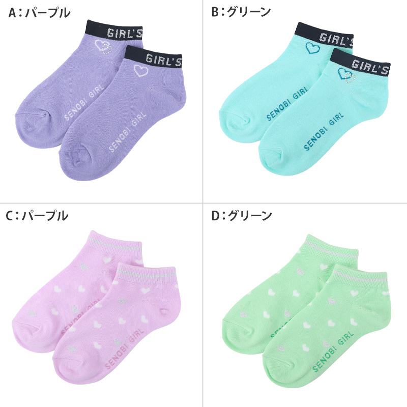 ルームパンツ レディース 夏 ステテコ ワイドパンツ 8分丈 ボトム M-L L-LL 部屋着 ズボン ルームウェア パジャマ リラックス 婦人 女性 シャレテコ すててこ