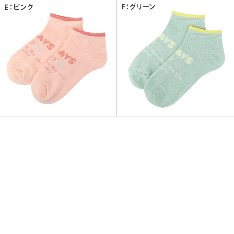 ルームパンツ レディース 夏 ステテコ ワイドパンツ 8分丈 ボトム M-L L-LL 部屋着 ズボン ルームウェア パジャマ リラックス 婦人 女性 シャレテコ すててこ