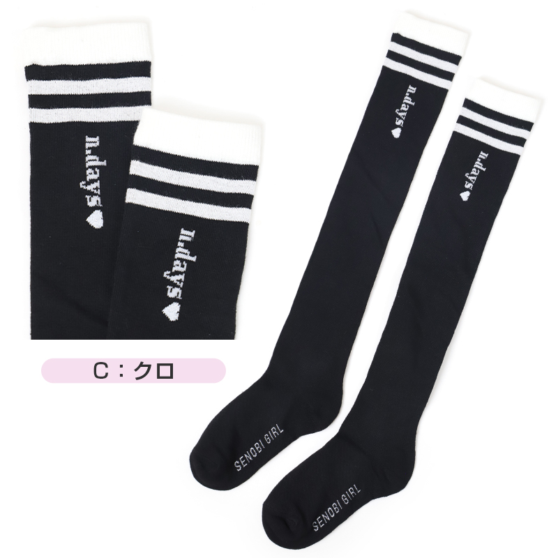 グンゼ 羽織り ボア起毛 紳士 ジャケット M L ルームウェア GUNZE ボア 起毛 秋 冬 あったか 保温 暖かい 冷え 冷え対策 もこもこ ルームウェア プレゼント ギフト 父の日 敬老の日 (送料無料)