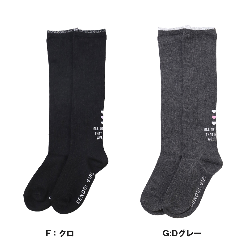 ナップサック スポーツ 体操服入れ 体操着 軽量 コンパクト 無地 ランドセルの上から背負える シンプル 黒 赤 青 黄色 緑 キッズ 大人 サッカー 陸上 バスケ エコバッグ 紐 業務用 約34cm×55cm