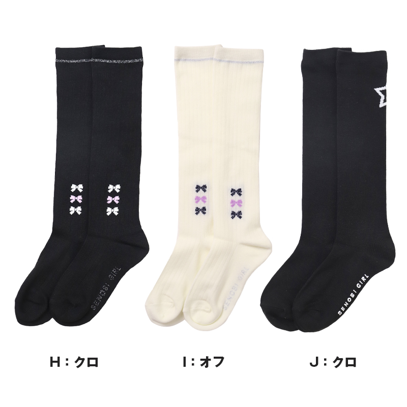 ナップサック スポーツ 体操服入れ 体操着 軽量 コンパクト 無地 ランドセルの上から背負える シンプル 黒 赤 青 黄色 緑 キッズ 大人 サッカー 陸上 バスケ エコバッグ 紐 業務用 約34cm×55cm