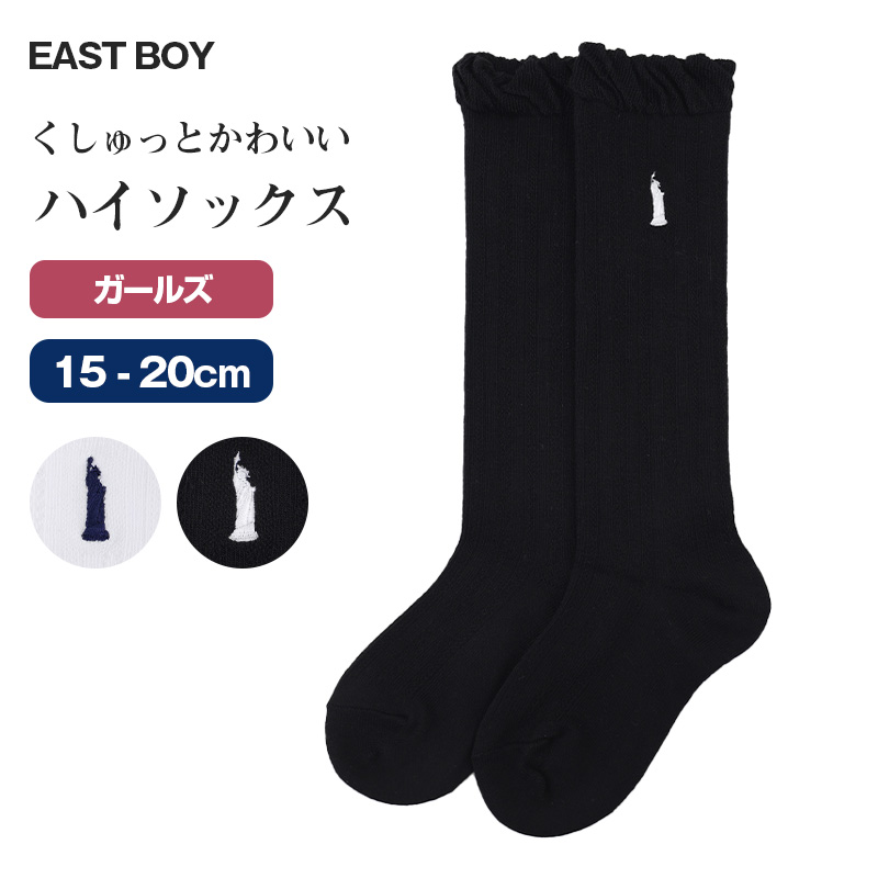 靴下 メンズ ソックス 25~27cm 25 - 27cm 快適 スニーカーソックス ショートソックス 男性用 紳士用 綿 くつ下 くつした 通勤 通学