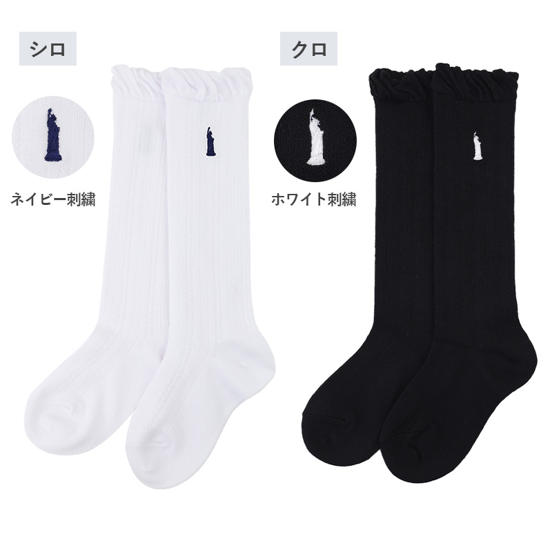 靴下 メンズ ソックス 25~27cm 25 - 27cm 快適 スニーカーソックス ショートソックス 男性用 紳士用 綿 くつ下 くつした 通勤 通学