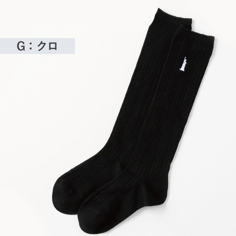 ワイドパンツ レディース 8分丈 ストレッチパンツ ルームパンツ おにわパンツ イージーパンツ ゆったり 体型カバー M-L L-LL ウエストゴム 部屋着 外出OK リラックスパンツ 涼しい 柄パンツ 春夏 秋 ズボン レディースパンツ (在庫限り)
