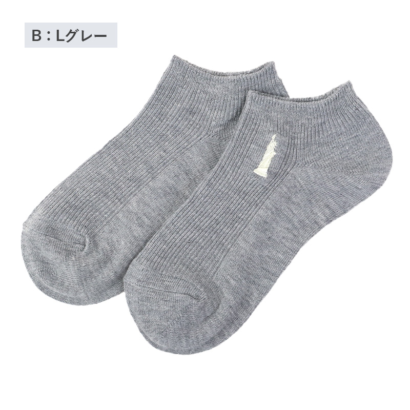 イーストボーイ キッズ ソックス 子供 靴下 ショートソックス ワンポイント 15 - 20cm 女の子 小学生 中学生 くつ下 くつした 綿混 コットン 学生 無地 EAST BOY