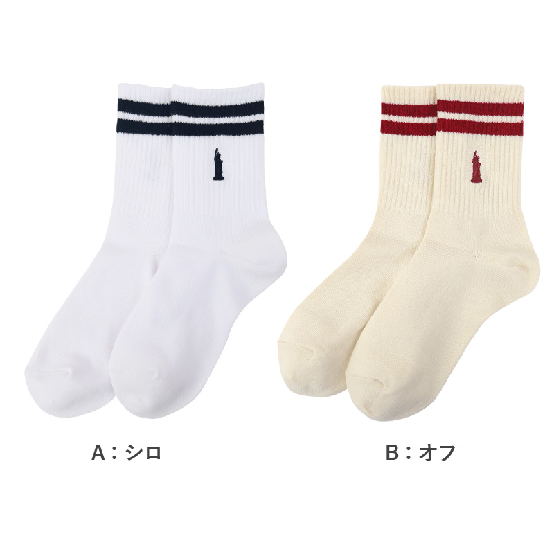 イーストボーイ リッチェルショートソックス 19 - 24cm 学生 レディース 通学 学校 くつ下 くつした 綿混 コットン キッズ ジュニア 制服 女の子 小学生 中学生 高校生 EAST BOY