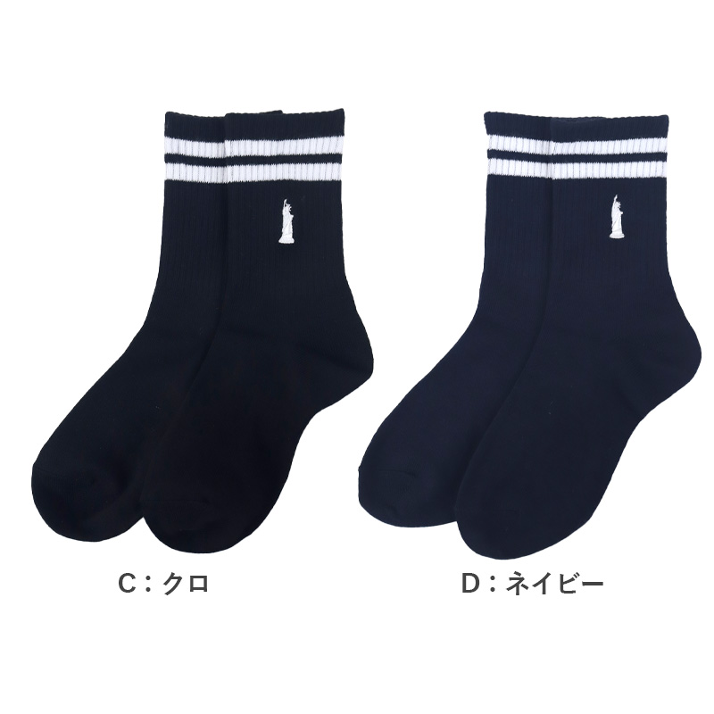 イーストボーイ リッチェルショートソックス 19 - 24cm 学生 レディース 通学 学校 くつ下 くつした 綿混 コットン キッズ ジュニア 制服 女の子 小学生 中学生 高校生 EAST BOY