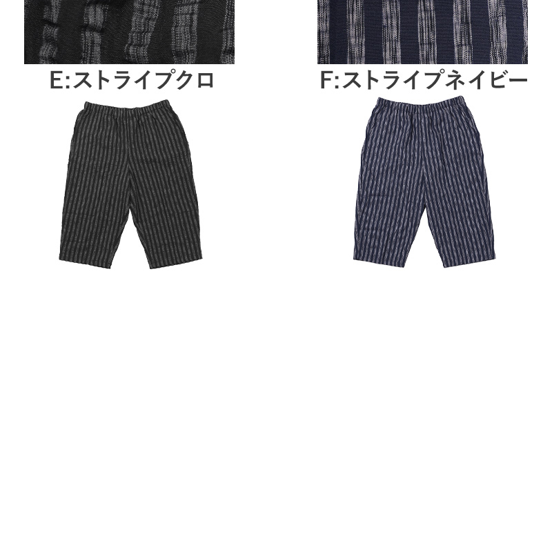 イーストボーイ 靴下 女の子 クルーソックス スクール ライン 19 - 24cm 女子 ワンポイント ガールズ 学生 通学 くつ下 くつした 綿混 コットン 小学生 中学生 高校生 EAST BOY