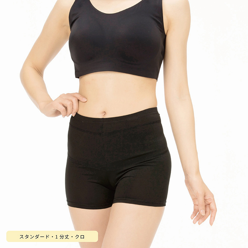 レギンス レディース 10分丈 M ~ LL スパッツ インナー 下着 女性 ストレッチ 快適 伸縮 ヒップアップ 大きいサイズ 下腹 着圧 加圧 着痩せ 補正 補正下着 補整 補整下着 ガードル 骨盤