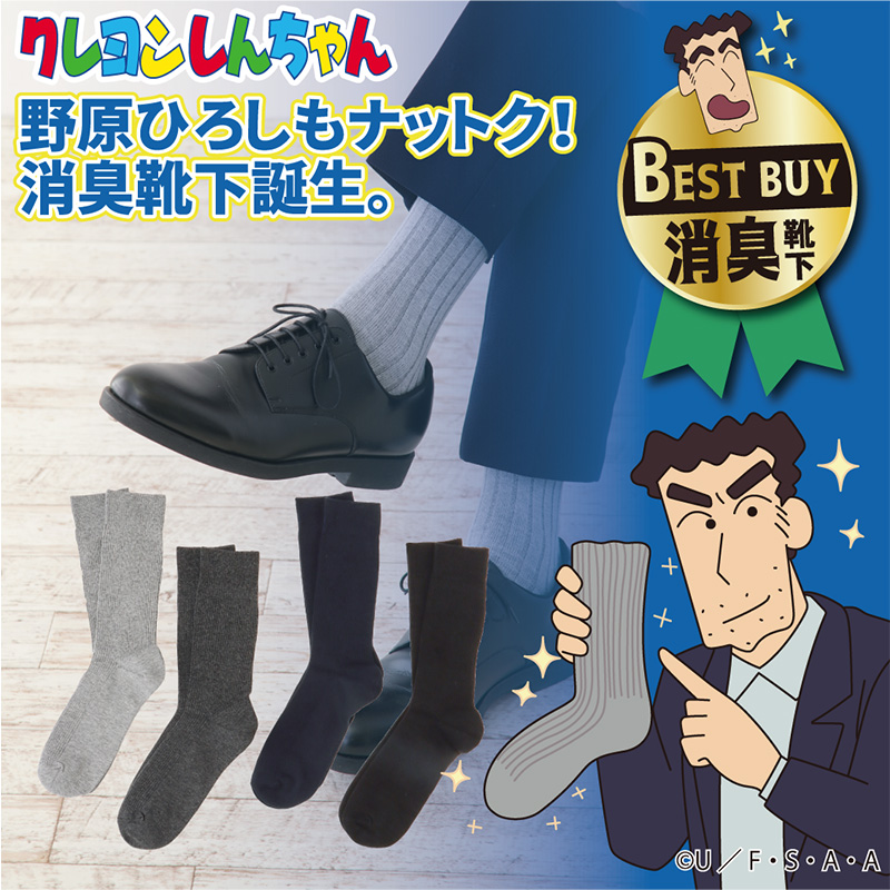 レディース レギンス 綿混 10分丈 uvカット 接触冷感 夏 M-L L-LL JM-L 涼しい ひんやり 涼感 UV 紫外線対策 コットン 伸縮性 日焼け防止 UVケア 股上深め