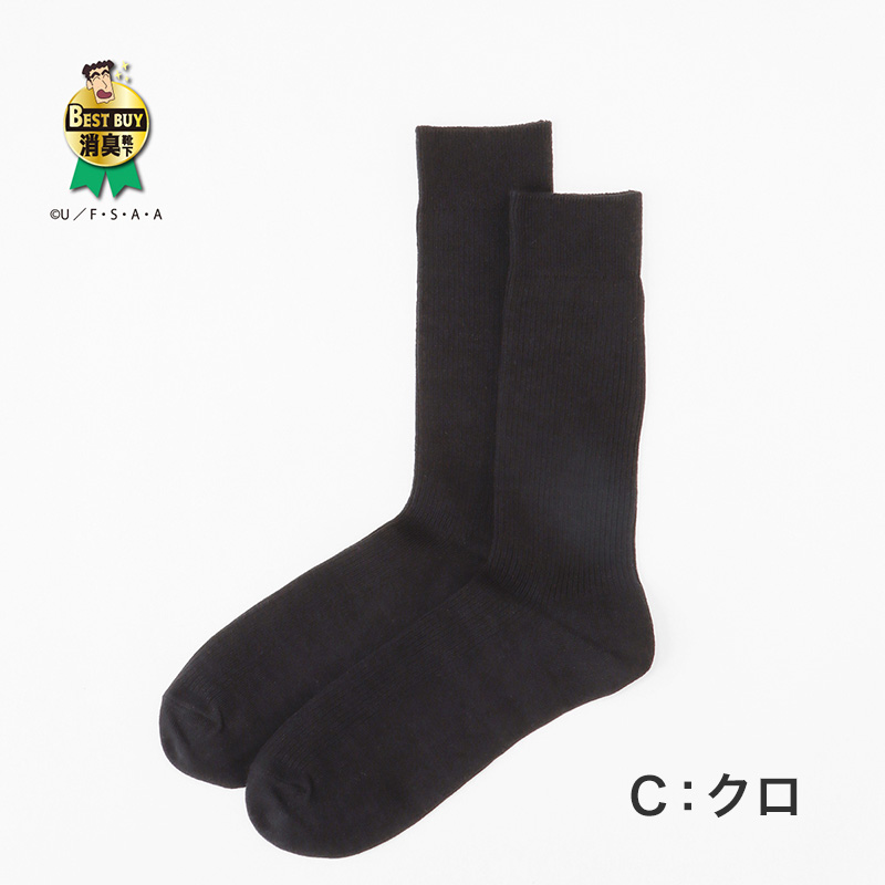 レディース レギンス 綿混 10分丈 uvカット 接触冷感 夏 M-L L-LL JM-L 涼しい ひんやり 涼感 UV 紫外線対策 コットン 伸縮性 日焼け防止 UVケア 股上深め