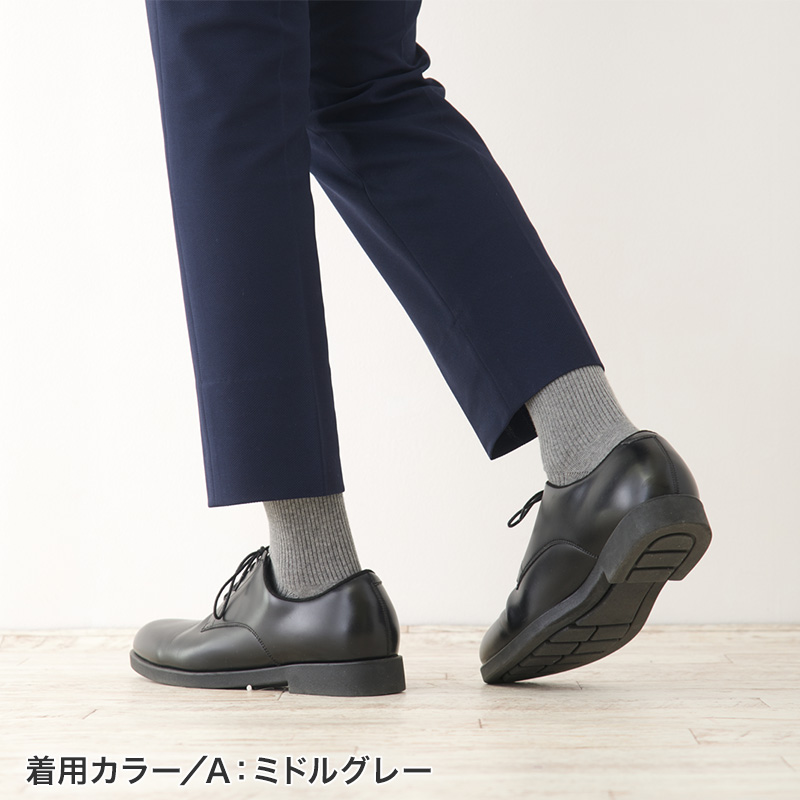 レディース レギンス 綿混 10分丈 uvカット 接触冷感 夏 M-L L-LL JM-L 涼しい ひんやり 涼感 UV 紫外線対策 コットン 伸縮性 日焼け防止 UVケア 股上深め