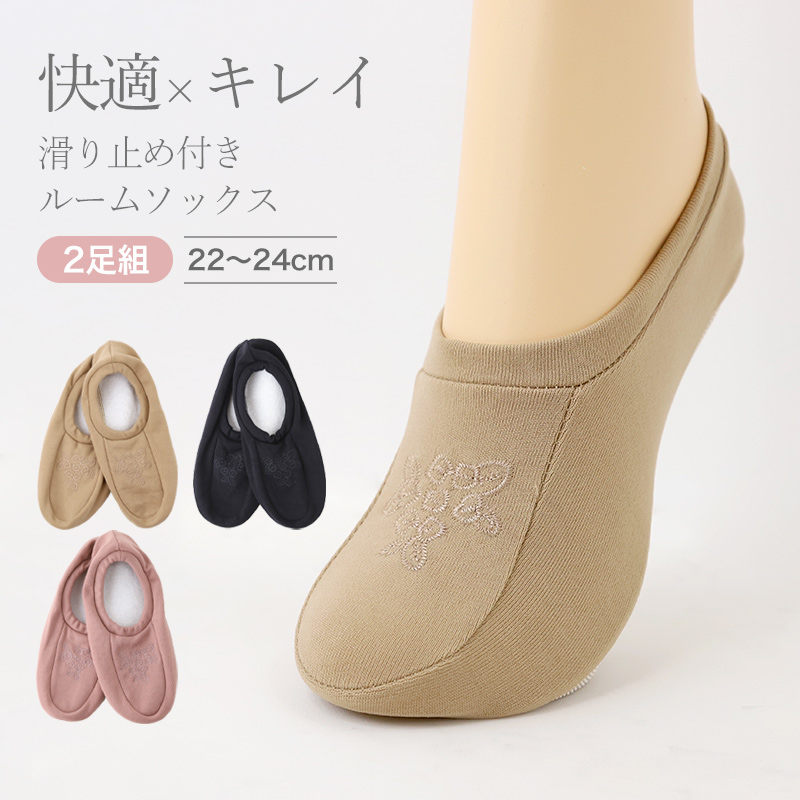 メンズ ソックス 4足組 24cm～26cm 26cm～28cm クルーソックス くつ下 くつした 靴下 無地 作業用 かかと付き かかと シンプル 丈夫 セット まとめ買い ビジネス 丈夫な靴下