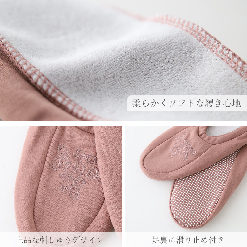 メンズ ソックス 4足組 24cm～26cm 26cm～28cm クルーソックス くつ下 くつした 靴下 無地 作業用 かかと付き かかと シンプル 丈夫 セット まとめ買い ビジネス 丈夫な靴下