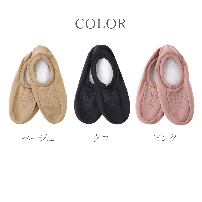 メンズ ソックス 4足組 24cm～26cm 26cm～28cm クルーソックス くつ下 くつした 靴下 無地 作業用 かかと付き かかと シンプル 丈夫 セット まとめ買い ビジネス 丈夫な靴下