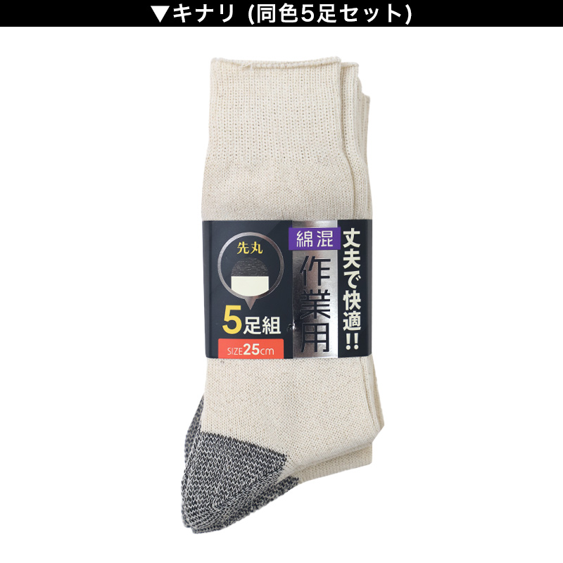 ルームソックス 滑り止め レディース 22-24cm スリッパ 洗える 室内 ルームシューズ 室内履き 女性 婦人 おしゃれ 上品 刺しゅう 通年
