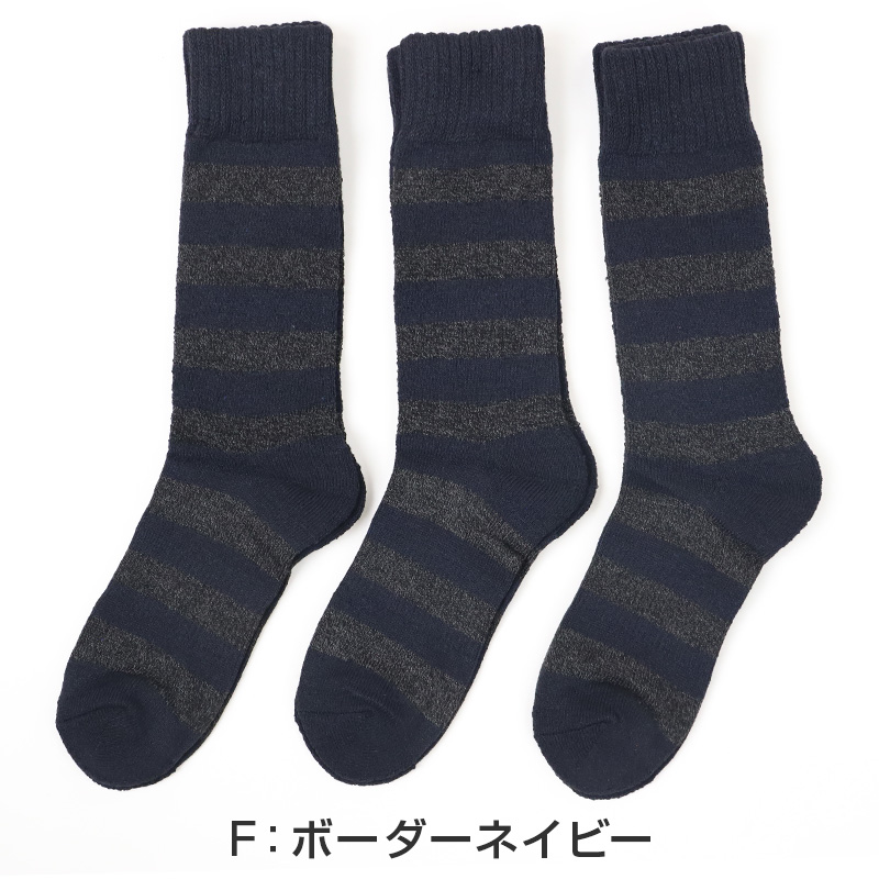 レディース サポーター ふともも ニーハイソックス シルク 靴下 美容 フットケア セルフケア 絹 吸湿 速乾 保温 白 ホワイト ギフト プレゼント 丈：約55cm 美肌 ソックス 