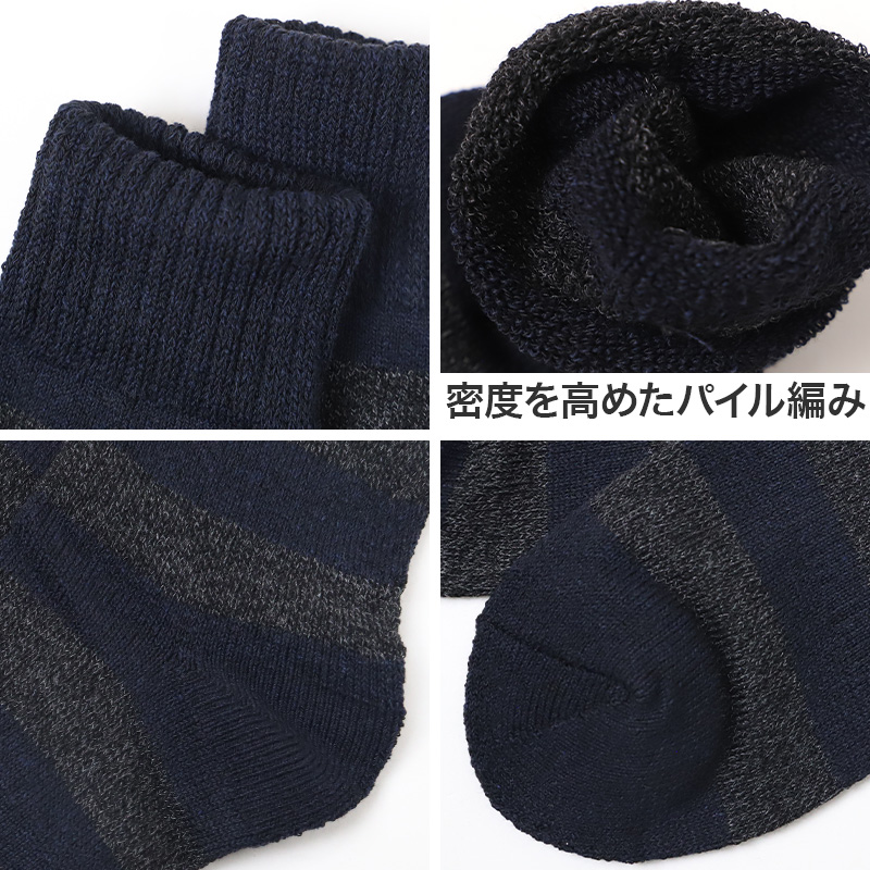 レディース サポーター ふともも ニーハイソックス シルク 靴下 美容 フットケア セルフケア 絹 吸湿 速乾 保温 白 ホワイト ギフト プレゼント 丈：約55cm 美肌 ソックス 