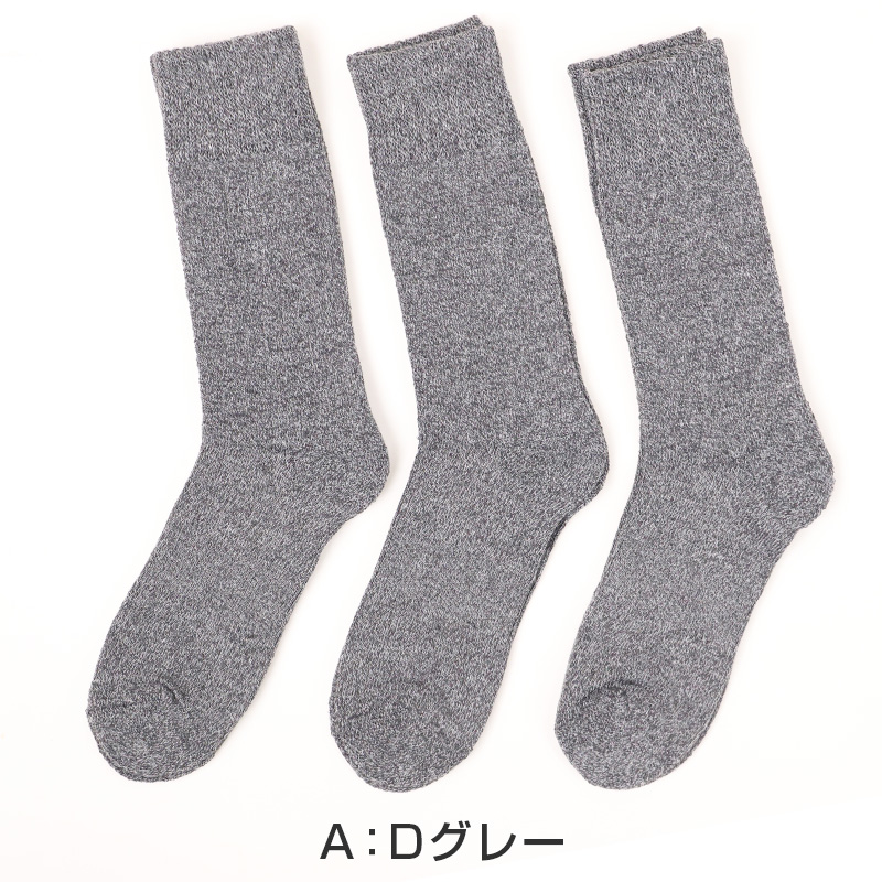 レディース サポーター ふともも ニーハイソックス シルク 靴下 美容 フットケア セルフケア 絹 吸湿 速乾 保温 白 ホワイト ギフト プレゼント 丈：約55cm 美肌 ソックス 