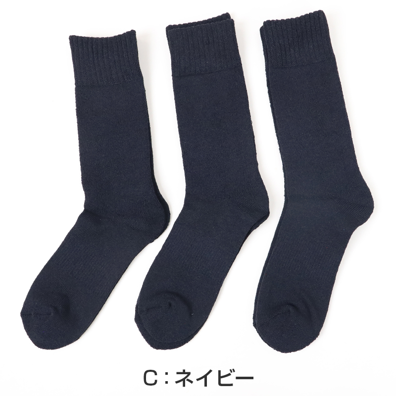 レディース サポーター ふともも ニーハイソックス シルク 靴下 美容 フットケア セルフケア 絹 吸湿 速乾 保温 白 ホワイト ギフト プレゼント 丈：約55cm 美肌 ソックス 