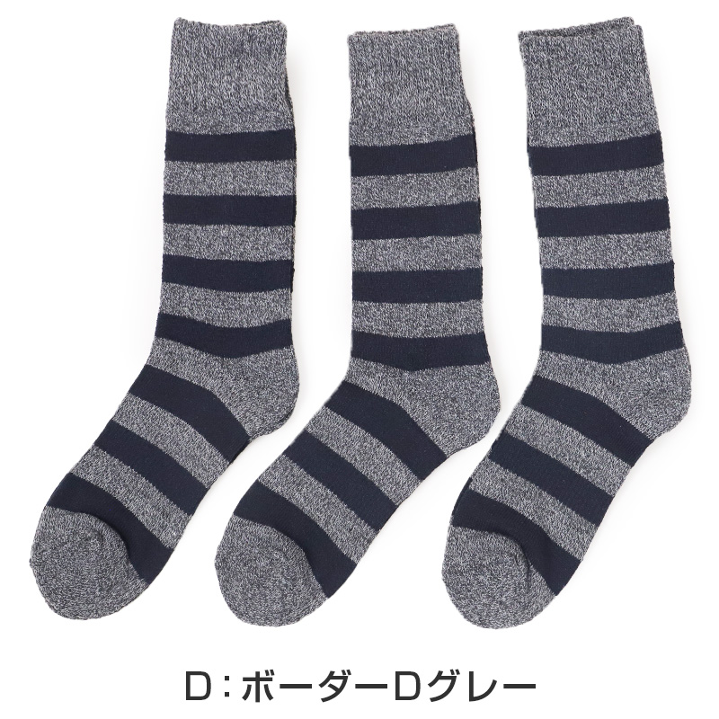 レディース サポーター ふともも ニーハイソックス シルク 靴下 美容 フットケア セルフケア 絹 吸湿 速乾 保温 白 ホワイト ギフト プレゼント 丈：約55cm 美肌 ソックス 