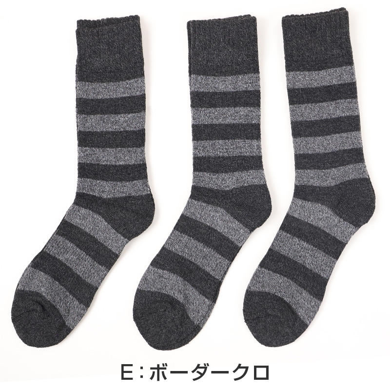 レディース サポーター ふともも ニーハイソックス シルク 靴下 美容 フットケア セルフケア 絹 吸湿 速乾 保温 白 ホワイト ギフト プレゼント 丈：約55cm 美肌 ソックス 