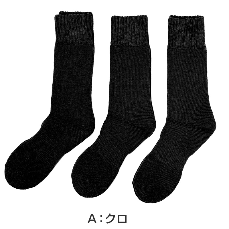 体操服 上下セット 半袖 ハーフパンツ 体操着 小学生 小学校 2点セット 110～160cm 上下 セット 男子 女子 半そで 半ズボン 短パン スクール 体育 衣替え 子供 子ども キッズ (送料無料)