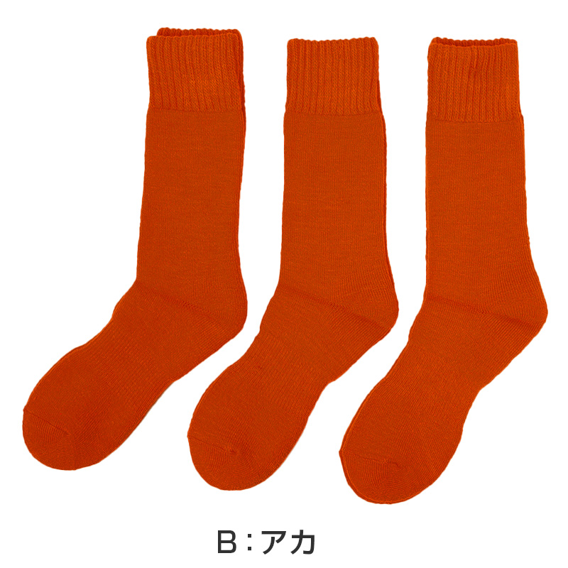 体操服 上下セット 半袖 ハーフパンツ 体操着 小学生 小学校 2点セット 110～160cm 上下 セット 男子 女子 半そで 半ズボン 短パン スクール 体育 衣替え 子供 子ども キッズ (送料無料)