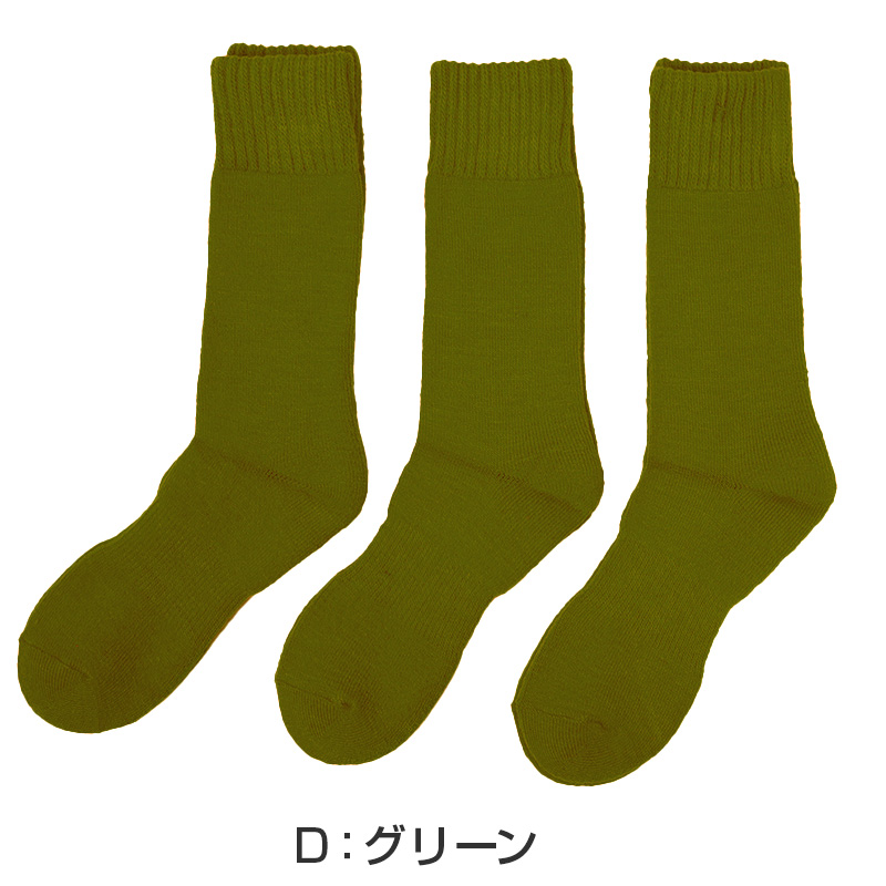 体操服 上下セット 半袖 ハーフパンツ 体操着 小学生 小学校 2点セット 110～160cm 上下 セット 男子 女子 半そで 半ズボン 短パン スクール 体育 衣替え 子供 子ども キッズ (送料無料)