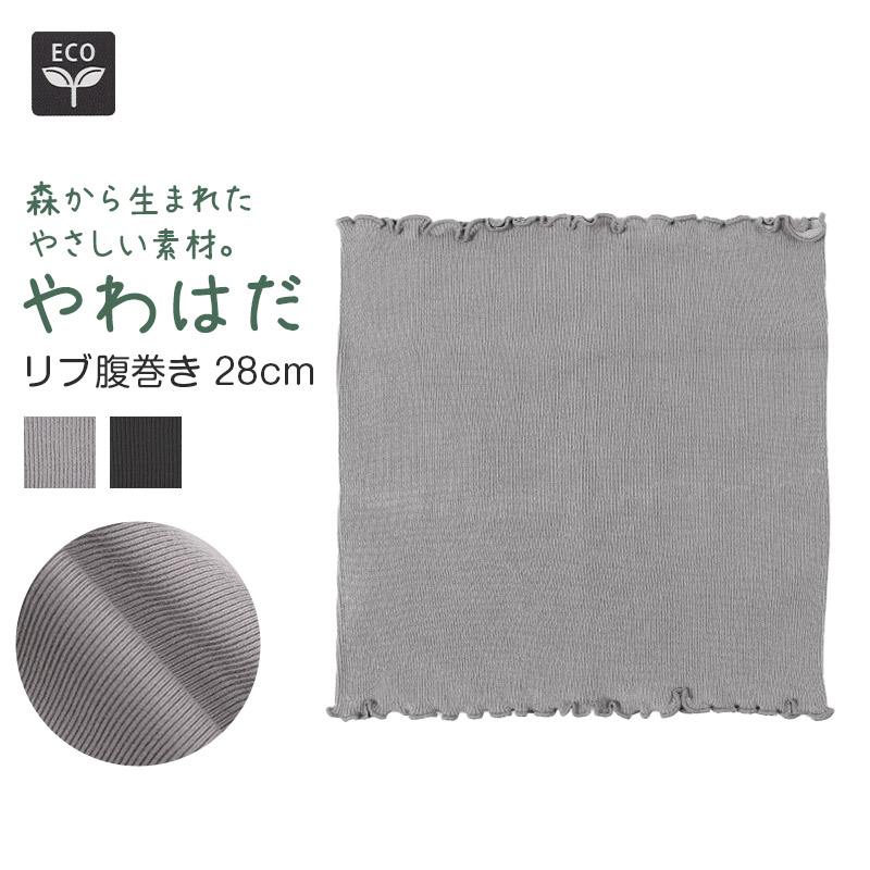 3足組 メンズ パイル 裏起毛 クルーソックス 靴下 男性 くつした 25-27cm くつ下 靴下 保温 暖かい セット まとめ買い 作業用 ワーキングソックス
