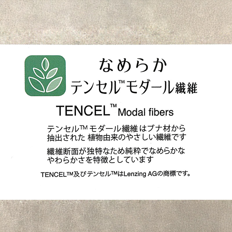3足組 メンズ パイル 裏起毛 クルーソックス 靴下 男性 くつした 25-27cm くつ下 靴下 保温 暖かい セット まとめ買い 作業用 ワーキングソックス
