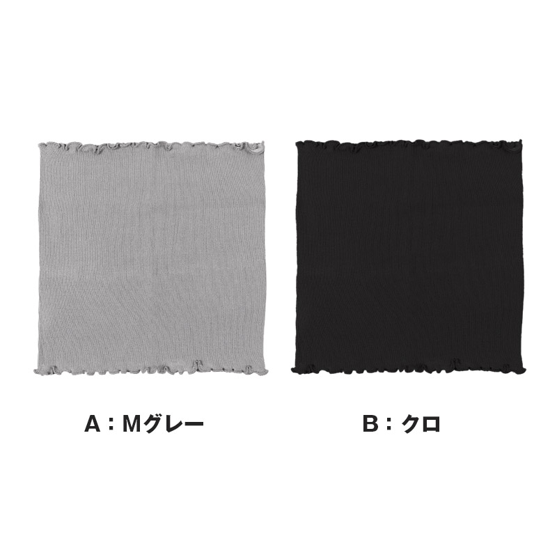 3足組 メンズ パイル 裏起毛 クルーソックス 靴下 男性 くつした 25-27cm くつ下 靴下 保温 暖かい セット まとめ買い 作業用 ワーキングソックス