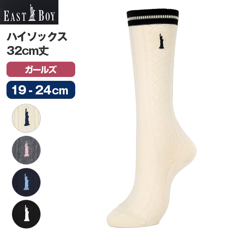 3足組 メンズ 5本指ソックス 男性 くつした 抗菌防臭 ムレ対策 25cm ～ 27cm ショートソックス くつ下 靴下 かかと付き かかと シンプル 丈夫 セット まとめ買い 作業用 ワーキングソックス
