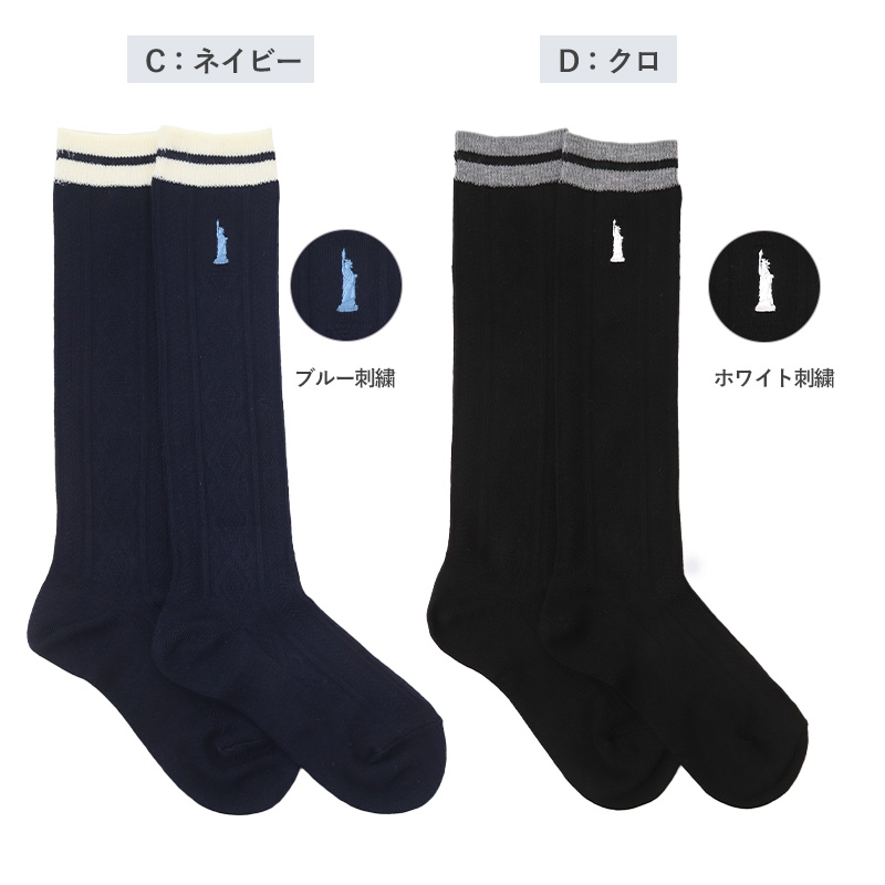 3足組 メンズ 5本指ソックス 男性 くつした 抗菌防臭 ムレ対策 25cm ～ 27cm ショートソックス くつ下 靴下 かかと付き かかと シンプル 丈夫 セット まとめ買い 作業用 ワーキングソックス