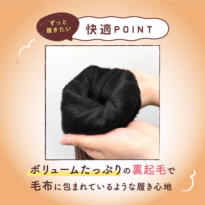 腹巻 レディース はらまき やわらかい のびる 伸びが良い 伸縮性 28cm丈 家事 家庭菜園 外仕事 シンプル 単色