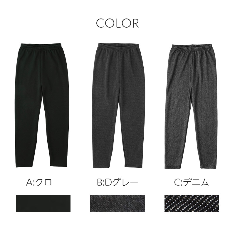 腹巻 レディース はらまき やわらかい のびる 伸びが良い 伸縮性 28cm丈 家事 家庭菜園 外仕事 シンプル 単色