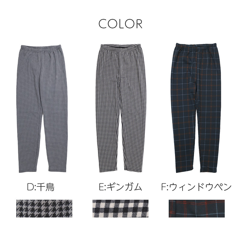 腹巻 レディース はらまき やわらかい のびる 伸びが良い 伸縮性 28cm丈 家事 家庭菜園 外仕事 シンプル 単色