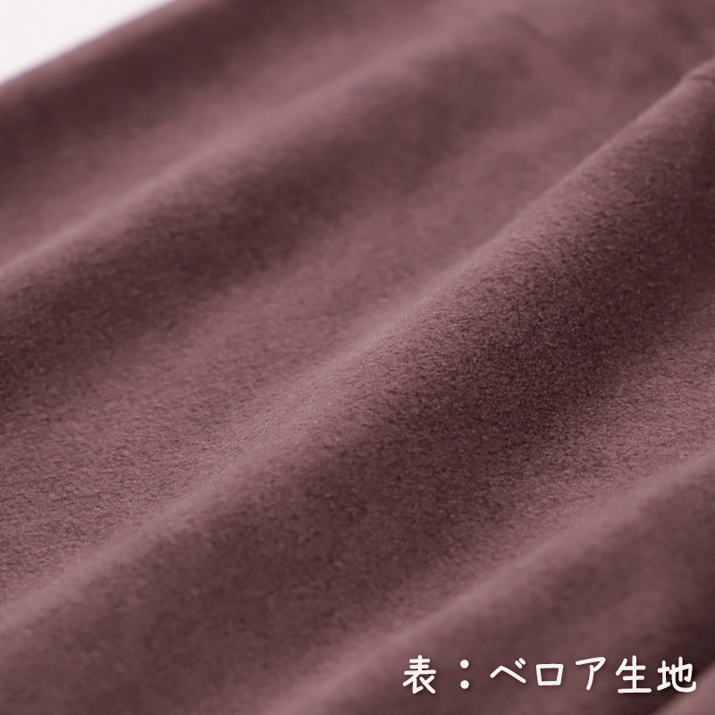 レギンス レディース 10分丈レギンス おうちdeとろみレギンス あったか ボトム ズボン下 10分丈 M-L L-LL 防寒 冬 温活 暖かい スパッツ 婦人 女性 寒さ対策 冷え取り 冷え対策 ストレッチ