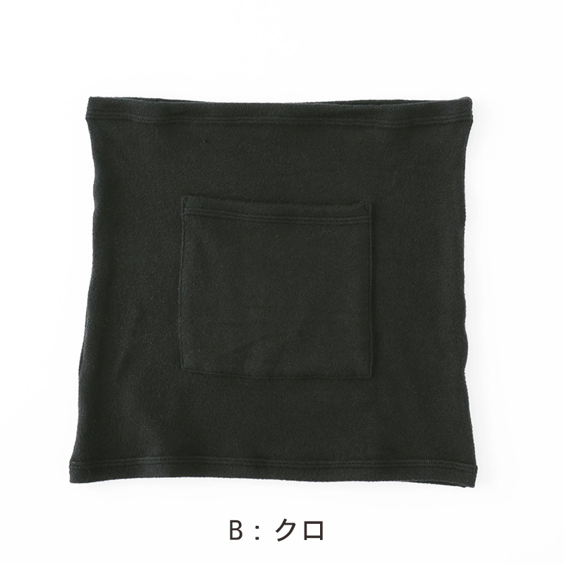 ハイソックス 女の子 靴下 キッズ ジュニア かわいい 19 - 24cm 子供 ソックス 柄 可愛い 黒 紺 ガールズ くつ下 子ども くつした 通学 女子 子ども こども 快適